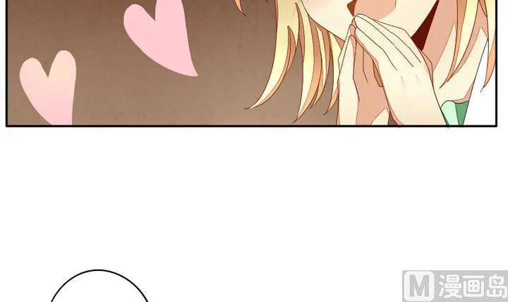 第049话 沉睡的少女 2 第24页