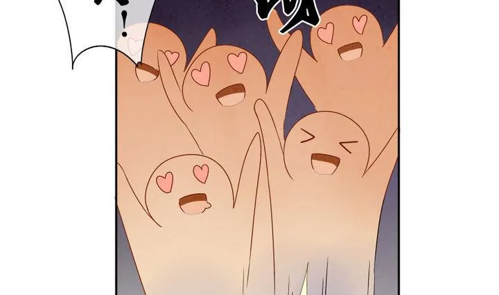 第049话 沉睡的少女 2 第40页