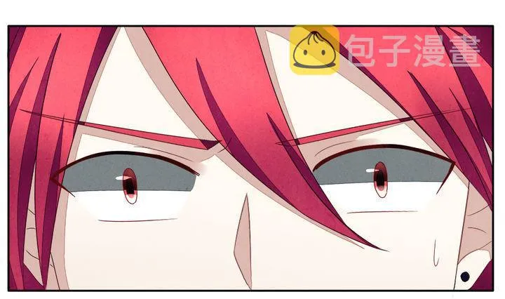 第051话 沉睡的少女 4 第10页