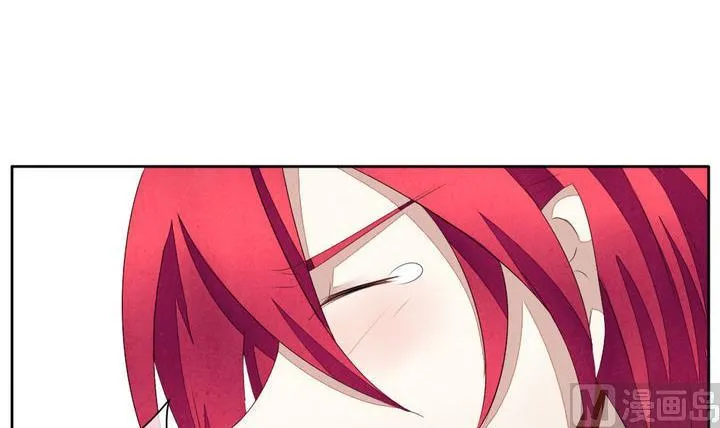 第051话 沉睡的少女 4 第27页