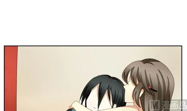 第052话 沉睡的少女 5 第9页