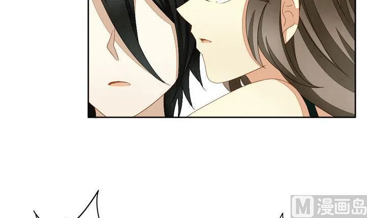 第052话 沉睡的少女 5 第12页