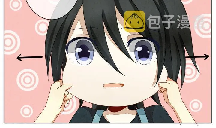 第052话 沉睡的少女 5 第17页
