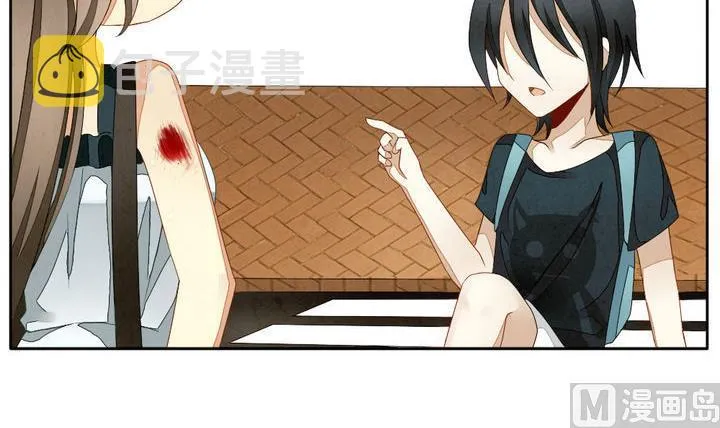 第052话 沉睡的少女 5 第21页