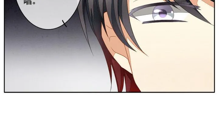 第053话 沉睡的少女 6 第16页