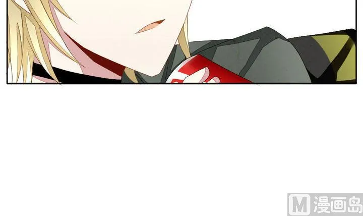 第053话 沉睡的少女 6 第18页