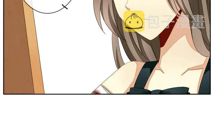 第053话 沉睡的少女 6 第28页