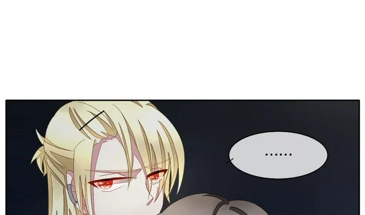 第054话 白衣天使 1 第7页