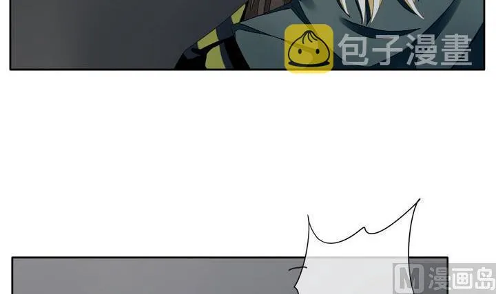 第054话 白衣天使 1 第12页