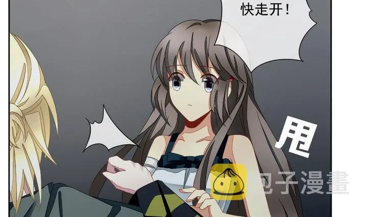 第054话 白衣天使 1 第13页