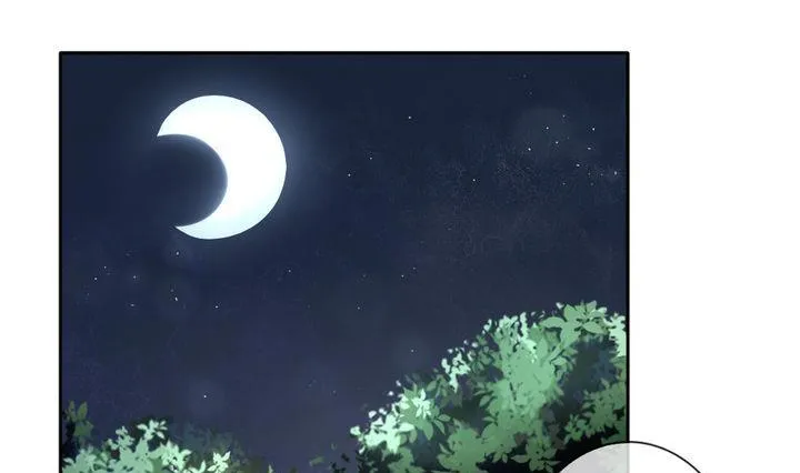 第054话 白衣天使 1 第22页