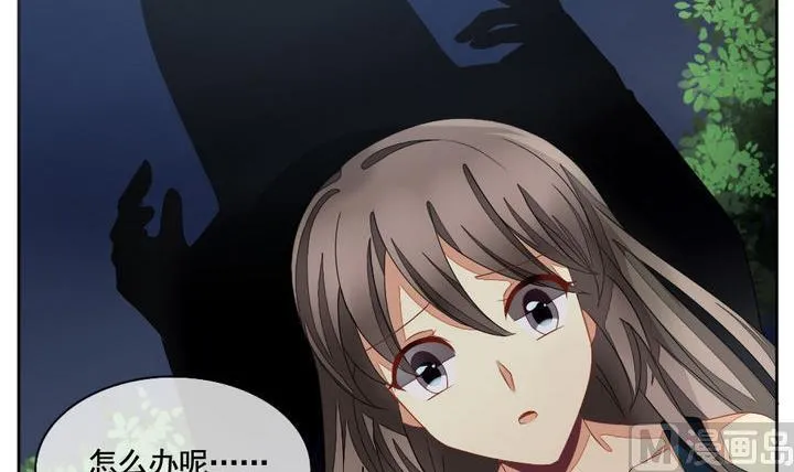 第055话 白衣天使 2 第3页