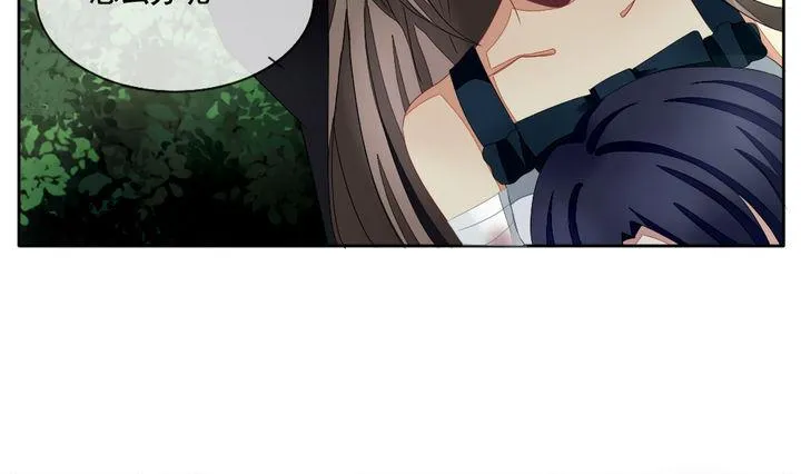 第055话 白衣天使 2 第4页