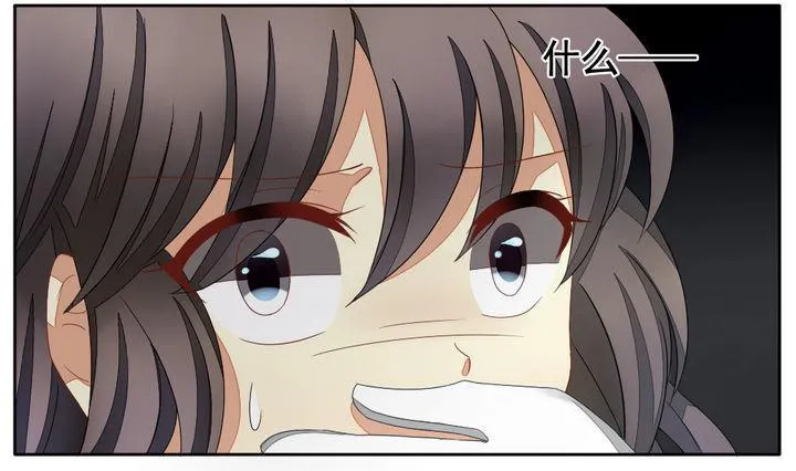 第055话 白衣天使 2 第7页