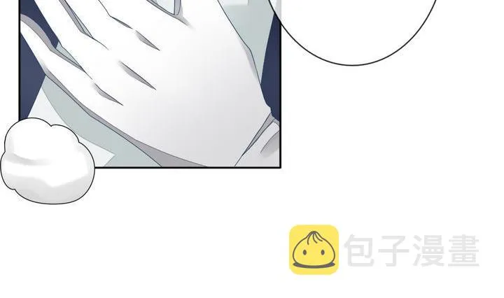 第055话 白衣天使 2 第20页