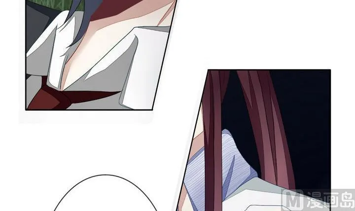 第055话 白衣天使 2 第30页