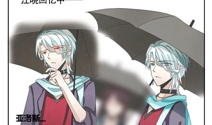 第055话 白衣天使 2 第43页