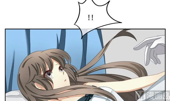 第055话 白衣天使 2 第51页