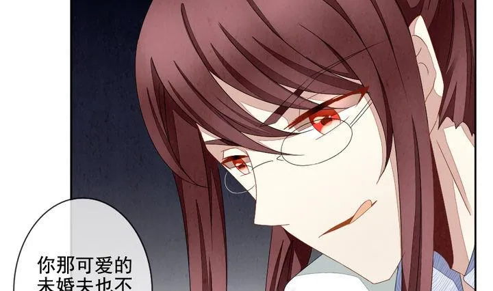 第056话 白衣天使 3 第10页