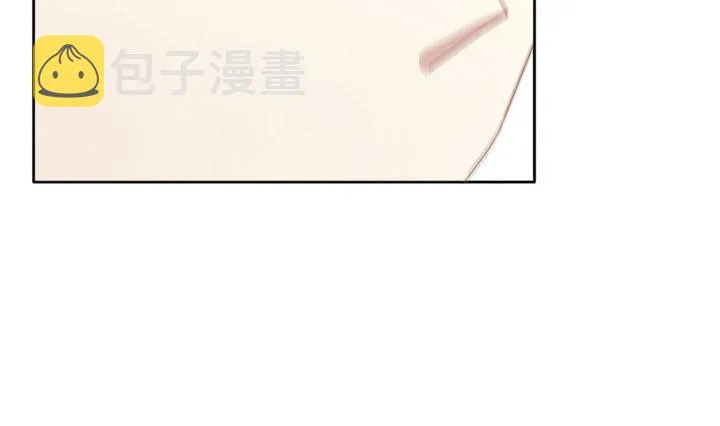 第057话 白衣天使 4 第4页