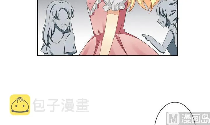 第057话 白衣天使 4 第27页