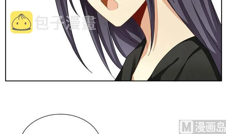 第057话 白衣天使 4 第33页