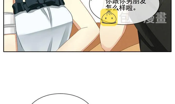 第057话 白衣天使 4 第41页