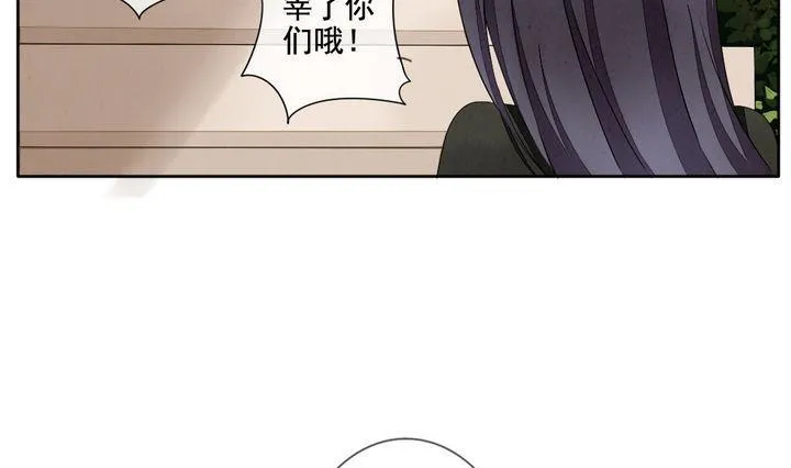 第058话 白衣天使 5 第22页