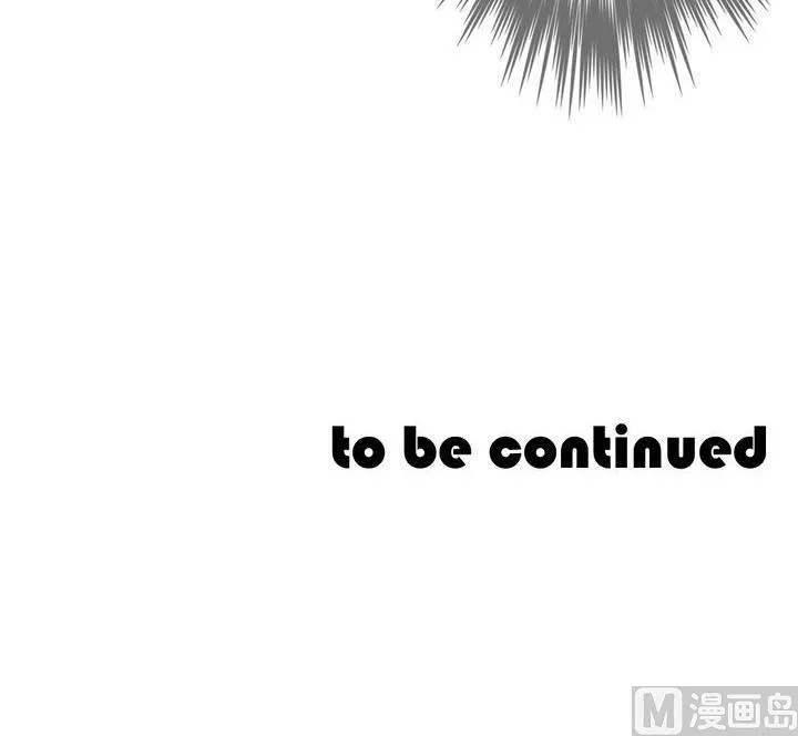 第058话 白衣天使 5 第48页