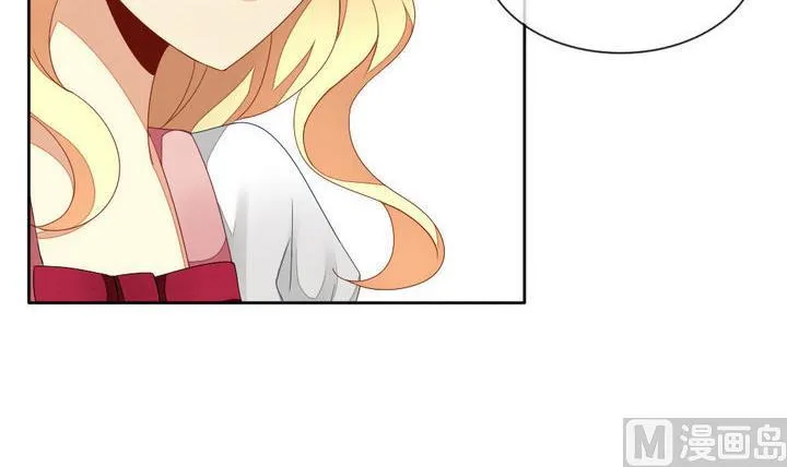 第059话 白衣天使 6 第6页