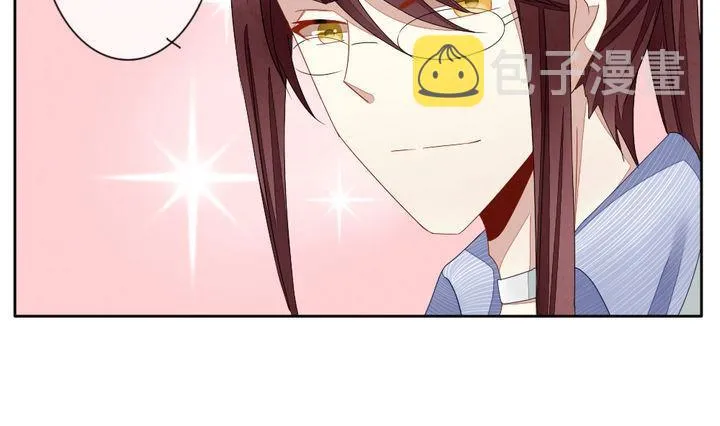 第059话 白衣天使 6 第10页