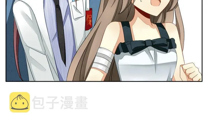 第059话 白衣天使 6 第22页