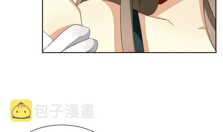 第059话 白衣天使 6 第29页