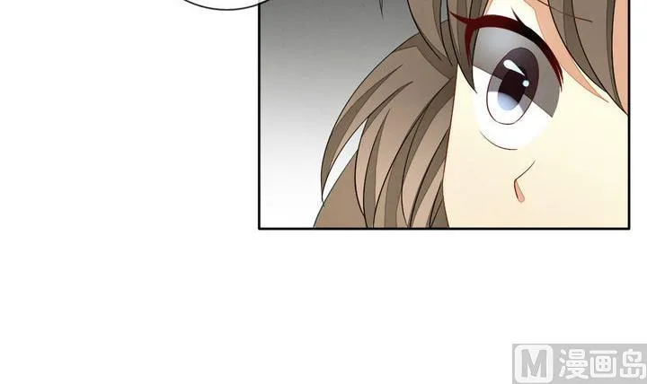 第059话 白衣天使 6 第33页