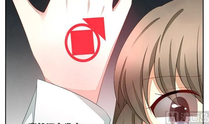 第059话 白衣天使 6 第42页