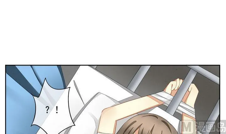 第059话 白衣天使 6 第48页