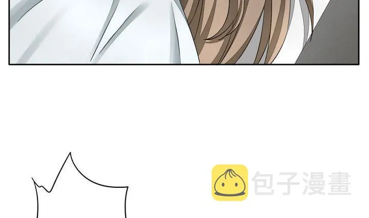 第059话 白衣天使 6 第50页