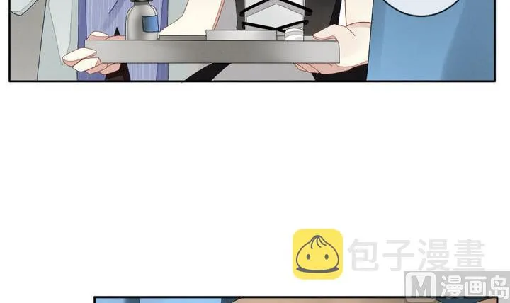 第059话 白衣天使 6 第54页