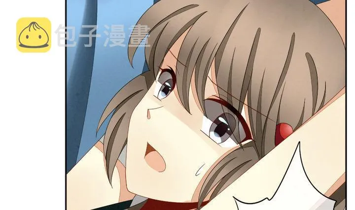 第059话 白衣天使 6 第55页