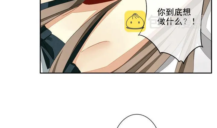 第059话 白衣天使 6 第56页