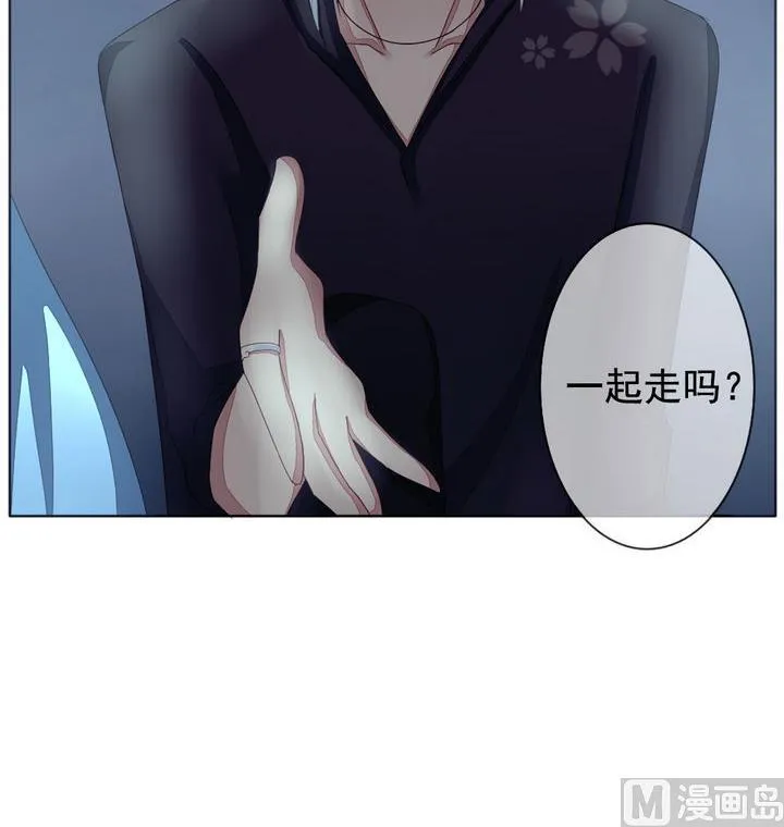 第059话 白衣天使 6 第66页