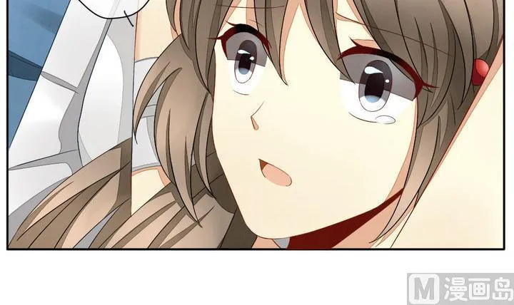 第060话 白衣天使 7 第6页