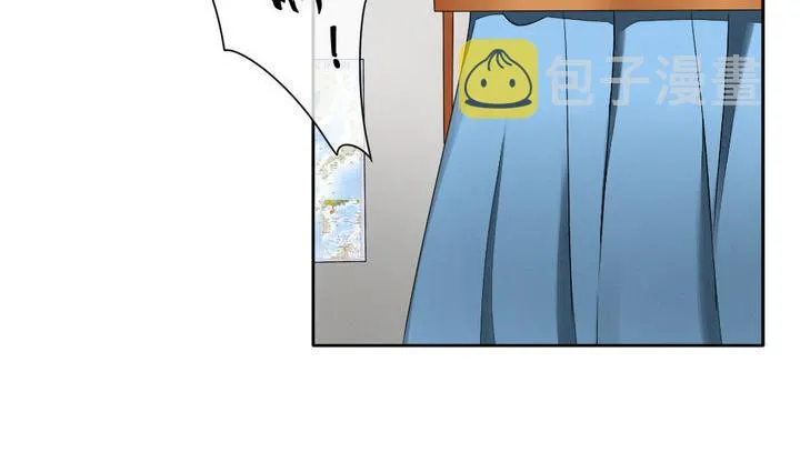 第060话 白衣天使 7 第8页