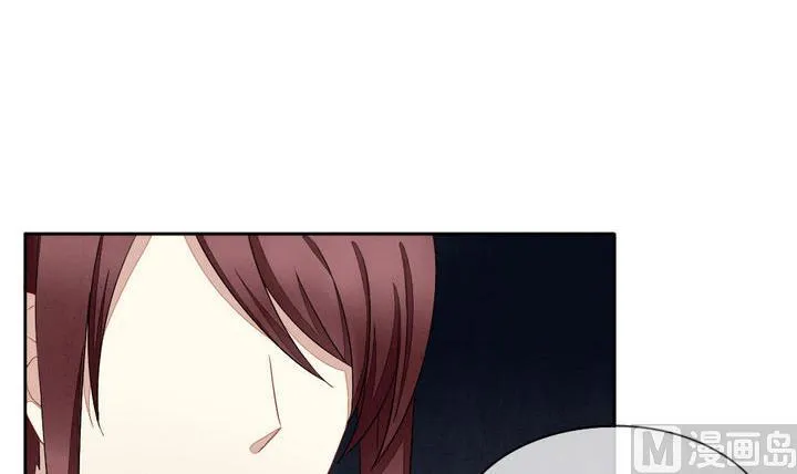 第060话 白衣天使 7 第9页