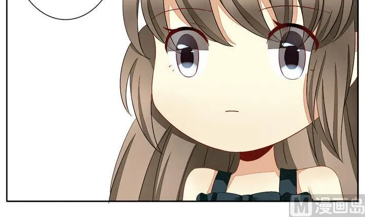 第060话 白衣天使 7 第30页