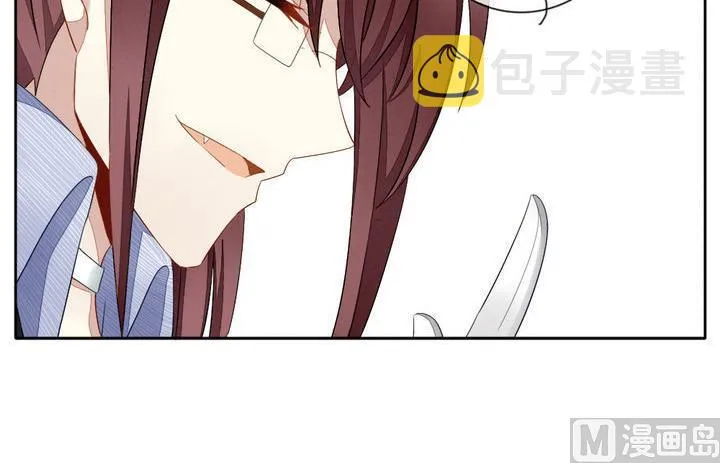 第060话 白衣天使 7 第39页
