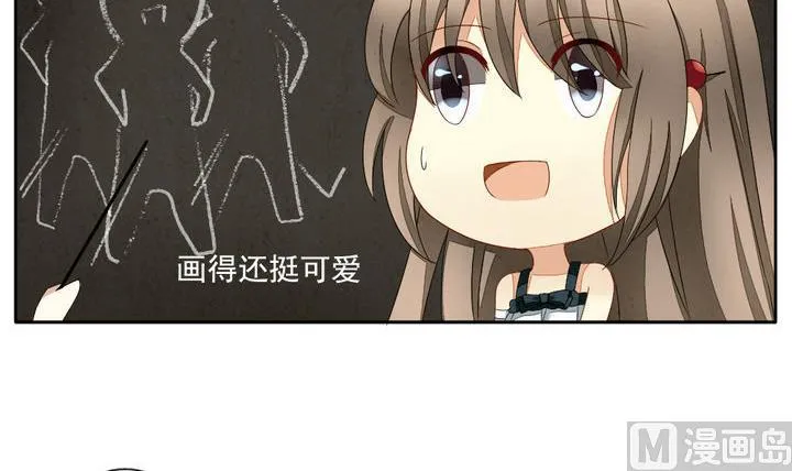 第060话 白衣天使 7 第54页