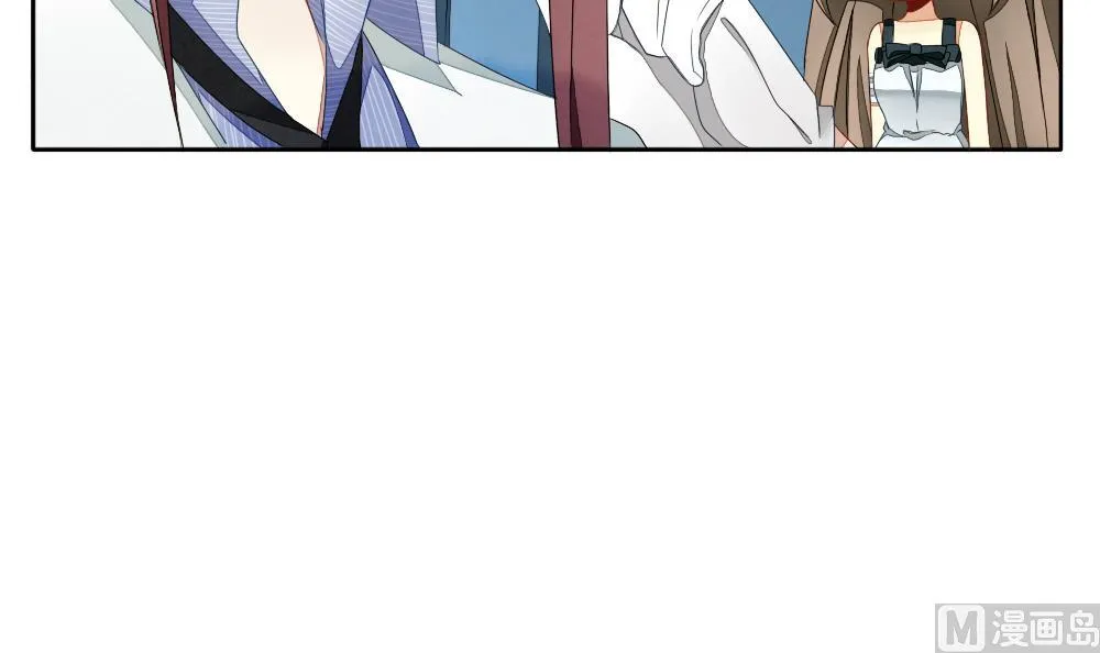 第061话 白衣天使 8 第12页