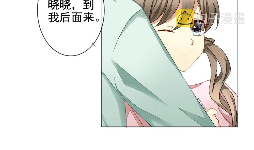 第062话 白衣天使 9 第25页