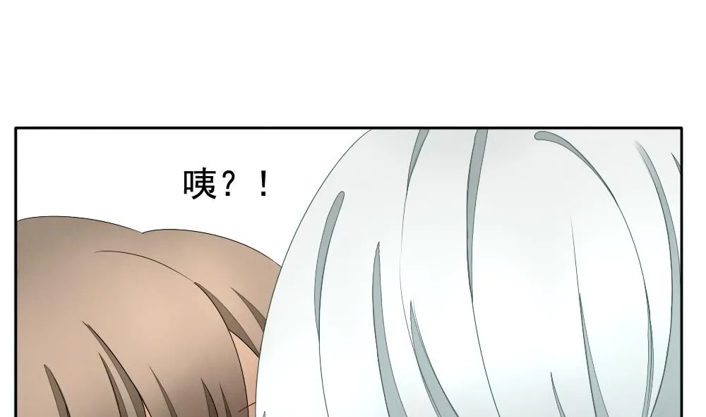 第062话 白衣天使 9 第58页
